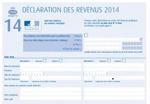 2042 vierge 2042 vierge